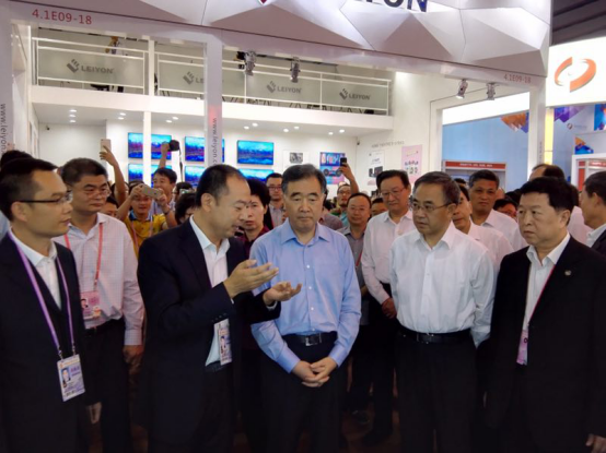 聚焦廣交會|國務(wù)院副總理汪洋、烏拉圭總統(tǒng)巴斯克斯矚目九洲