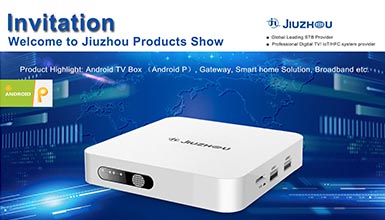 深圳九洲新加坡產(chǎn)品推介會，歡迎您的到來