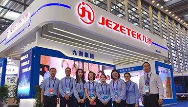 第21屆高交會圓滿落幕 九洲電器精彩亮相備受關注